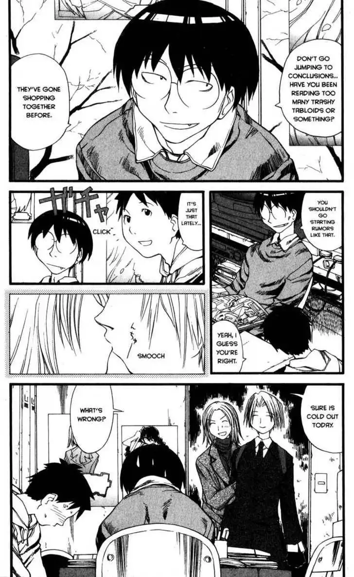 Genshiken - The Society for the Study of Modern Visual Culture Chapter 23 4